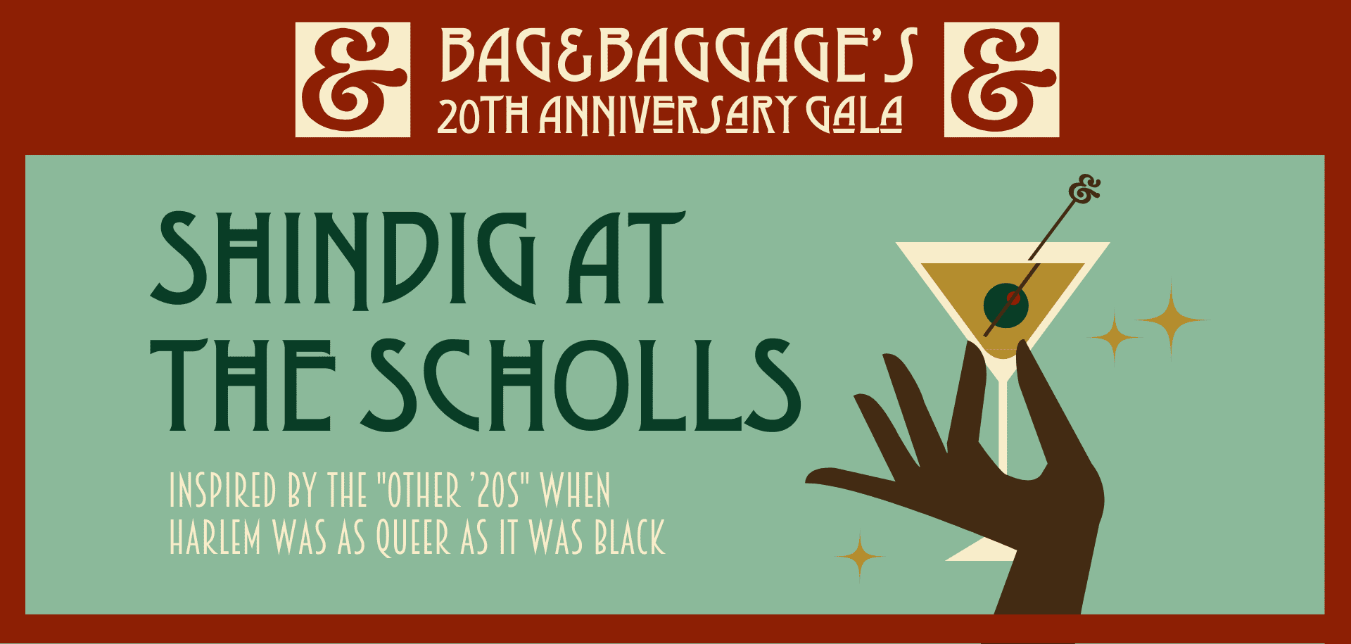 Shindig at the Scholls, Bag&Baggage's 20th anniversary gala